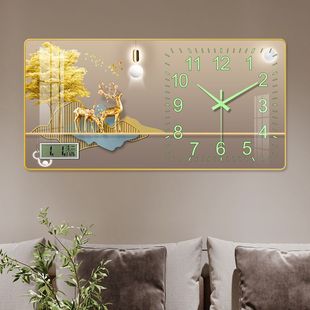 夜光钟表挂钟客厅家用带日历温度现代新款夜光洋气钟表免打孔