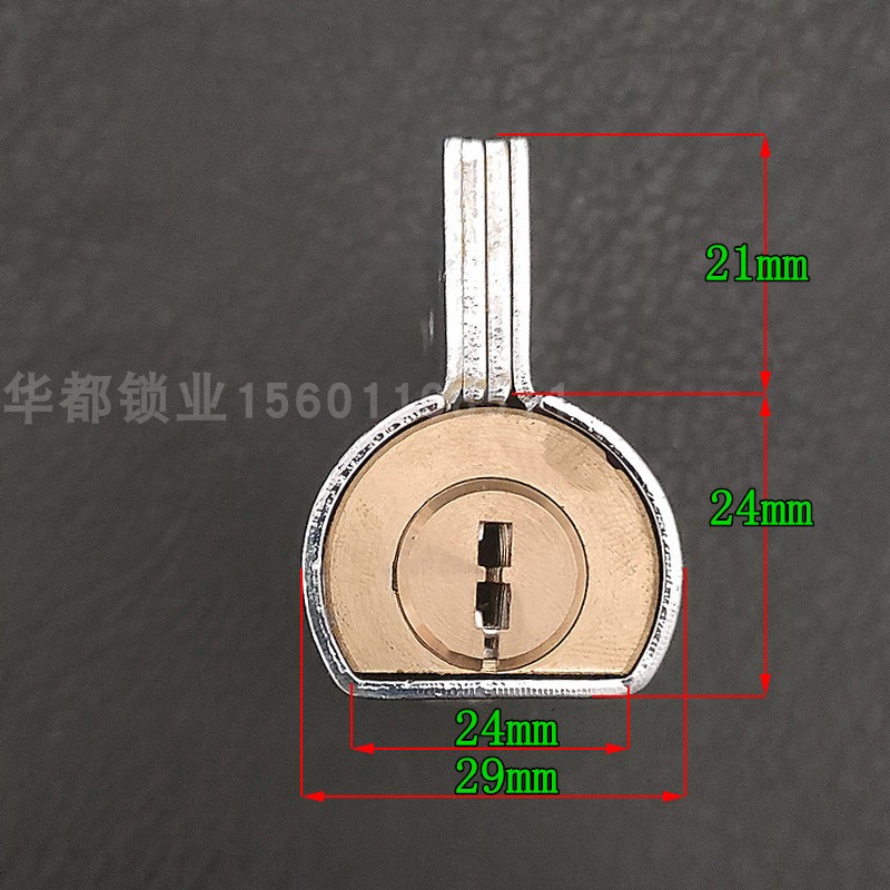 航鹰铁架锁芯5/75MMC级超C级10齿轮异型 盼盼防盗门月牙航鹰锁芯