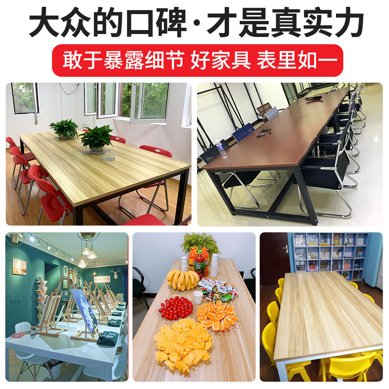 会议桌长桌现代大型会议室桌子培训办公桌椅长条桌工作台
