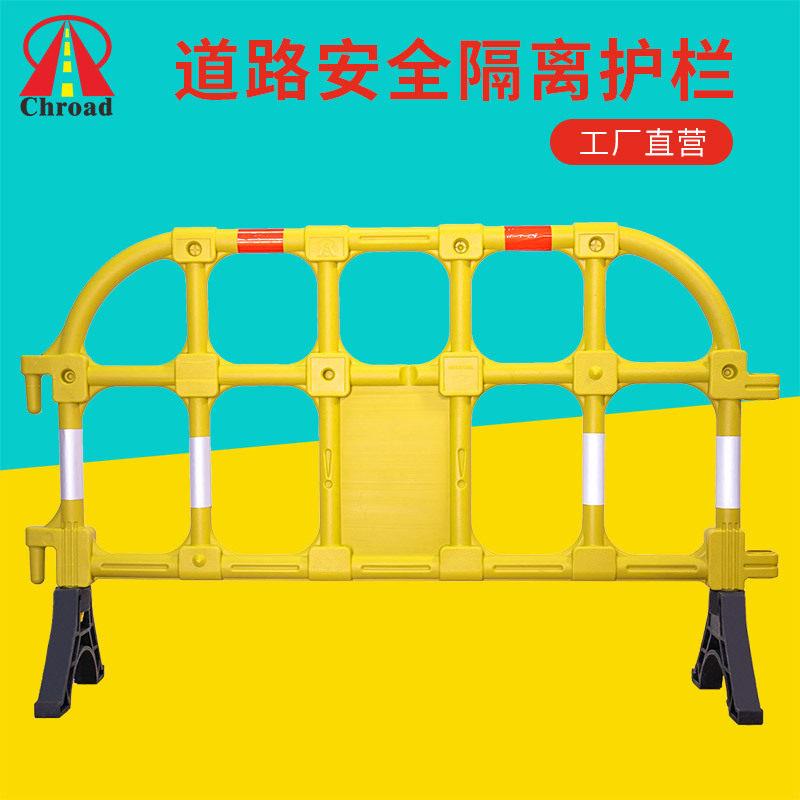 塑料铁马护栏防撞隔离胶马防护栏市政施工围栏道路交通隔离分流栏