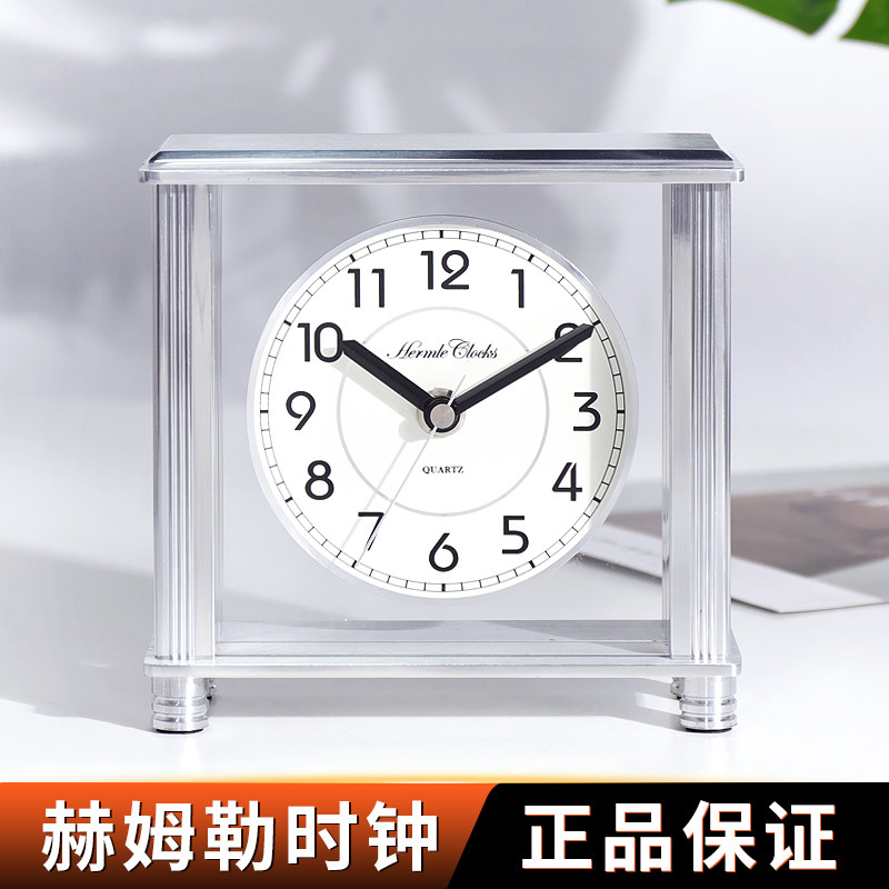 汉时轻奢合金框架机械座钟