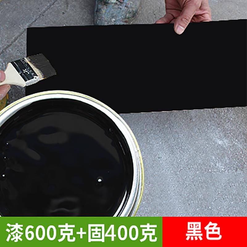木漆自刷油漆家用木质685聚氨酯油漆刷柜子的油漆改色木器漆自喷