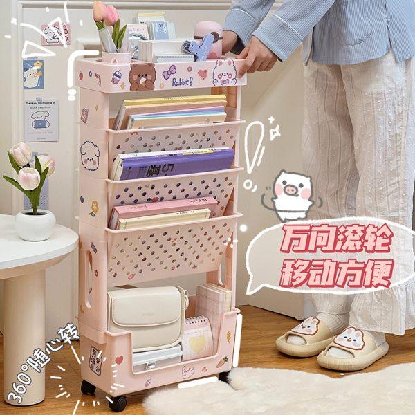 小推车置物架桌下书本收纳学生宿舍可移动书架整理架子带王之,收纳整理,书桌收纳置物架,淘宝优惠券,粉丝福利购,淘宝优惠卷