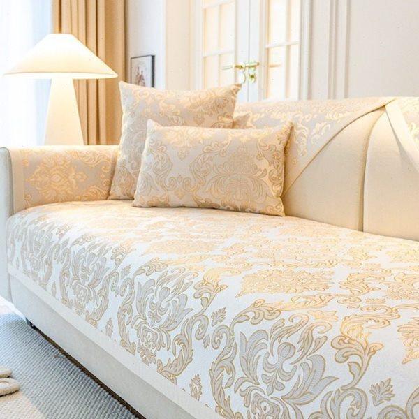 欧式沙发垫四季通用轻奢级感防滑沙发套罩巾2024新款坐垫子盖布,居家布艺,沙发垫,淘宝优惠券,粉丝福利购,淘宝优惠卷