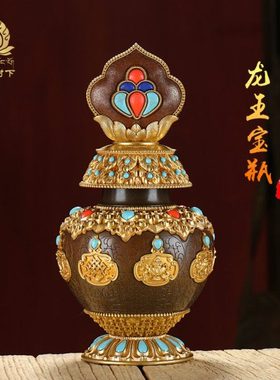 慧宝纯铜八吉祥龙王宝瓶观音财神龙王家居摆件摩尼宝净水瓶摆件