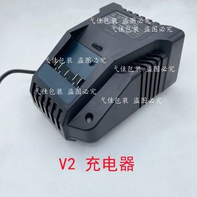 V2手提电动打包机配件电池大全拉收紧轮电机手提式配件打捆机