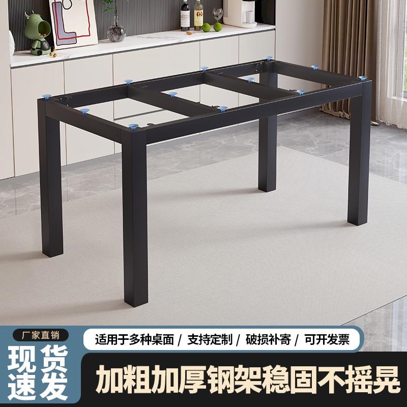 简约直脚岩板餐桌腿玻璃q支架大理石桌腿瓷砖桌子脚办公桌支撑底