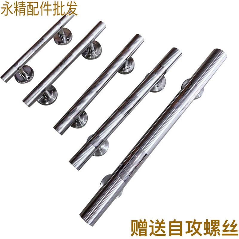 门把拉手简约h现代不锈钢大门门拉手木门把手钢门明装房门手柄把