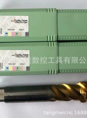 WALTER瓦尔特P2056905-M30/M18数控硬质合金黄色涂层螺旋大丝锥