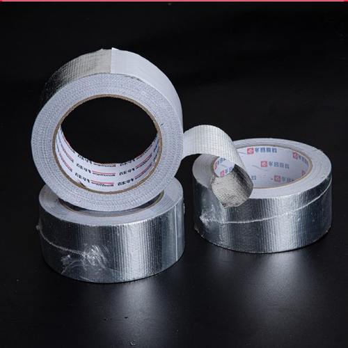 耐高温玻纤布铝箔胶带加厚隔热保温锡箔纸水管道防水密封胶布自粘