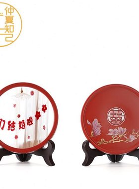 4YK比翼连理结婚陪嫁新人镜子一对红色陶瓷圆镜便携补妆化妆小镜