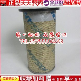 65.083046 9053A柴油发电机组空滤风格 2219 大宇空气滤芯2474 原装