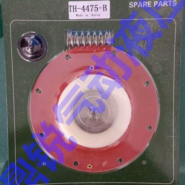 高原膜片 K7600 K7601 CA-76T CA76MM 3寸电磁脉冲阀喷吹橡胶隔膜