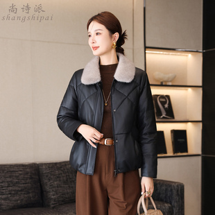 皮衣羽绒服女款2025新款冬真皮绵羊皮时尚毛领外套高端上衣短款