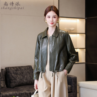 真皮皮衣女2025秋冬新款海宁高端油蜡绵羊皮夹克时尚宽松外套上衣