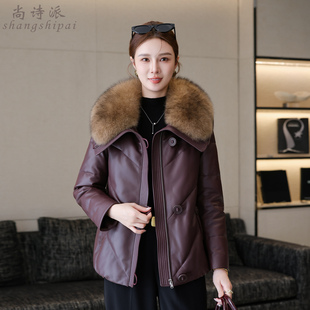 真皮羽绒服女2025冬季新款狐狸毛领宽松减龄绵羊皮皮衣外套短款