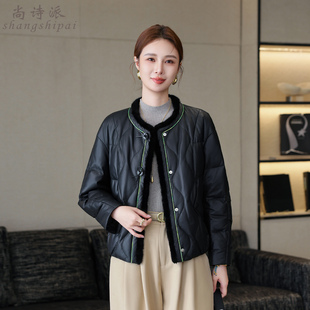 真皮羽绒外套女2025冬季新款新中式国风高端皮草绵羊皮短款上衣