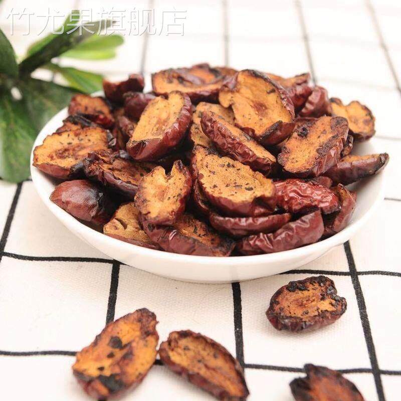 农家老妈炒枣干铁锅炒红枣片炒枣泡水泡茶炒大枣红枣茶包邮200g