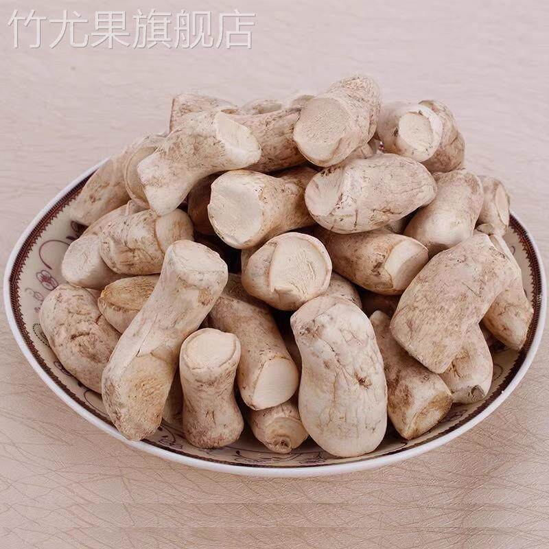 新货双剪香菇脚干货包邮干净菇腿菇根菇柄500g包子饺子馅无硫原料