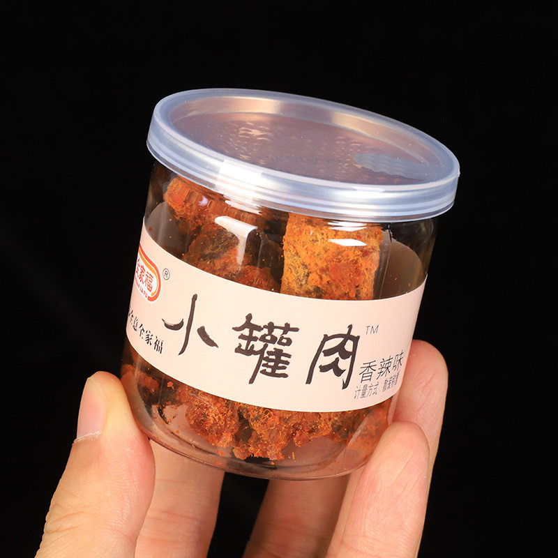 全家福猪肉脯干肉粒肉类小零食小