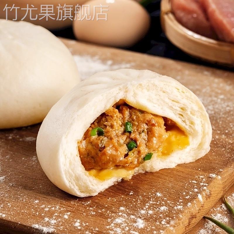 老味发面宝官方旗舰店老面味发酵母粉家用小包发面王发面旺速发粉
