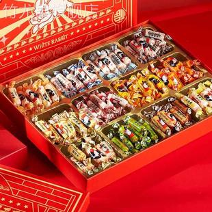 上海大白兔奶糖500g散装喜糖怀旧牛奶糖礼盒装糖果圣诞节礼品