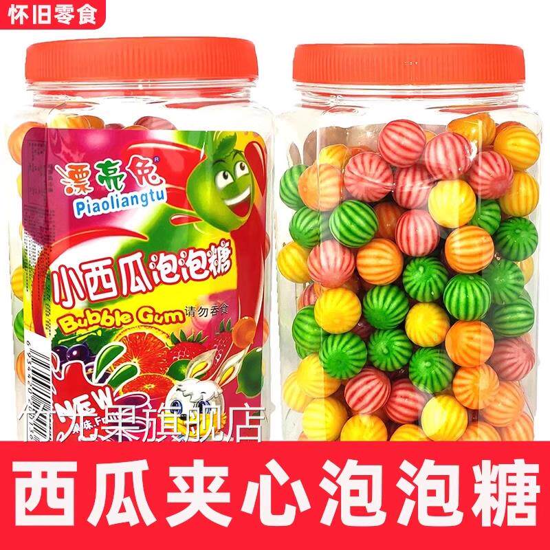 西瓜泡泡糖漂亮兔夹心空心糖桶装多口味口香糖8090后怀旧零食糖果