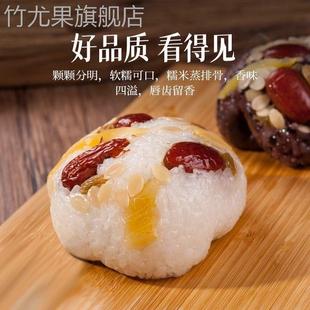 圆粒纯糯米粘大米五谷白江米黏米包粽子珍珠糙米籼米糯米饭粽子糯