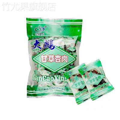 甘肃特产大鹏228克袋装甘草杏肉酸甜味零食无核杏肉蜜饯开袋即食3