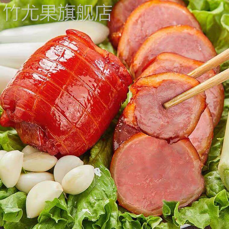 水晶肘花猪皮火腿肉肠即食下酒菜冷盘熟食碎头肉皮小火腿捆蹄美味