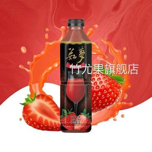 每日大湖果汁如梦芒果橙汁草莓山楂猕猴桃汁浓缩装混拼儿童茹梦小