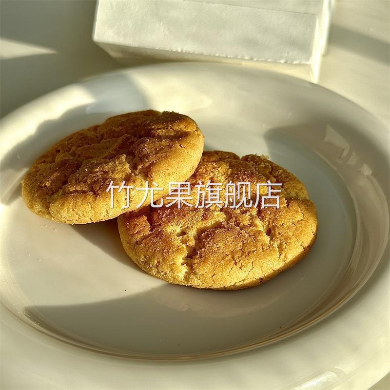 朱小二散装宫廷早餐饼干糕点老式整箱 桃酥手工休闲零食小吃点心