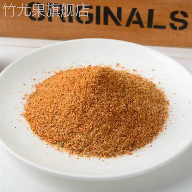南德调味料120g*10包炒粉料调料麻辣鲜香炒菜料调味品商用烧烤料