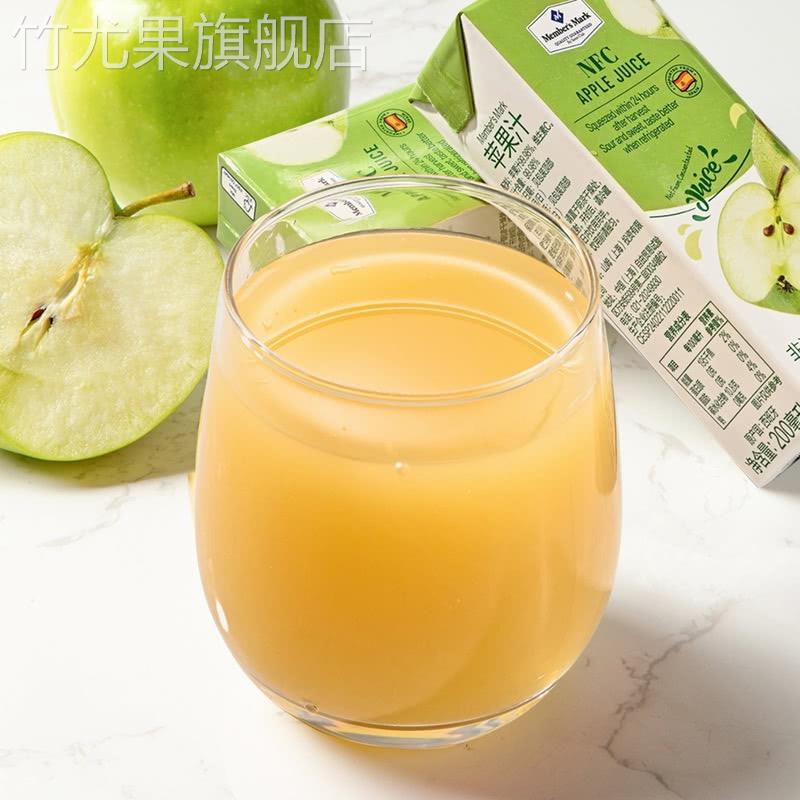 苹果汁商超超市代购MM苹果汁200m*12盒装西班牙进口苹果汁NFC饮料