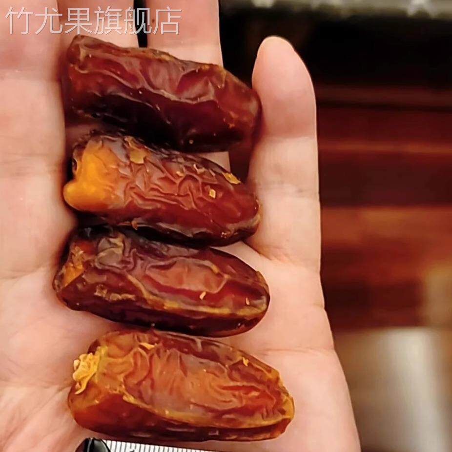 优果食客椰枣特大果沙特阿拉伯进口自然晾干无添加孕妇零食果干迪