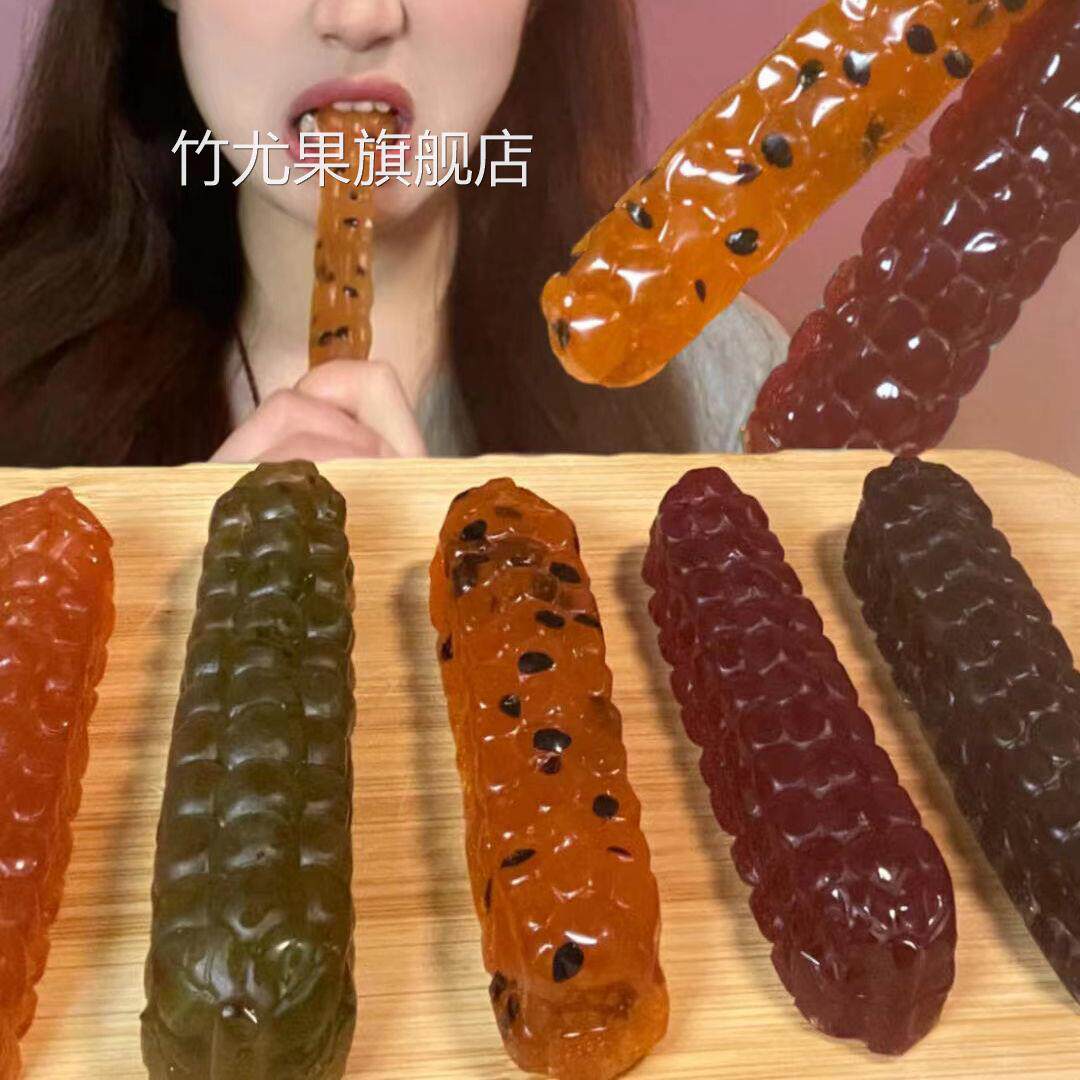 圣诞节网红糖果咬不动的糖拽拽糖水果糖耐嚼詹姆斯同款彩虹糖
