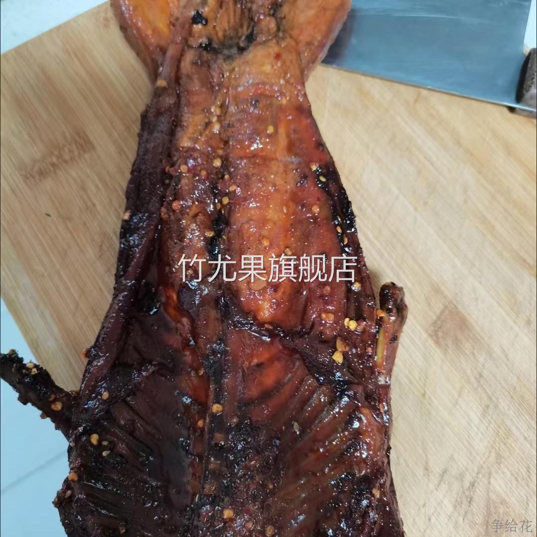 麻辣手撕兔礼袋四川特产整只烤全兔麻辣兔腿兔头兔肉冷吃兔小吃