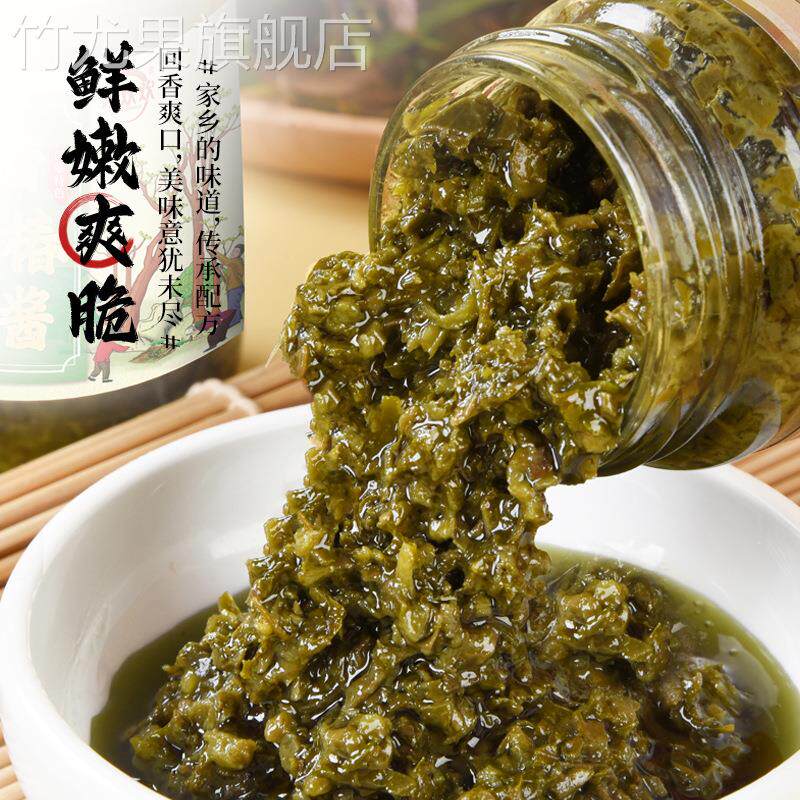 2024香椿酱新鲜红油嫩芽山东沂蒙山特产拌饭拌面下饭菜官方旗舰店