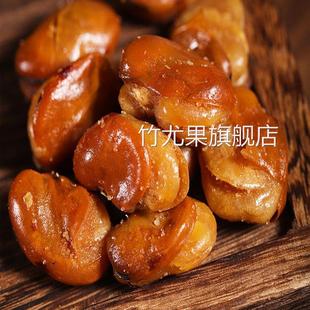 油炸香酥蚕豆大包装5斤装牛肉味兰花豆休闲零食香辣味下酒菜炒货