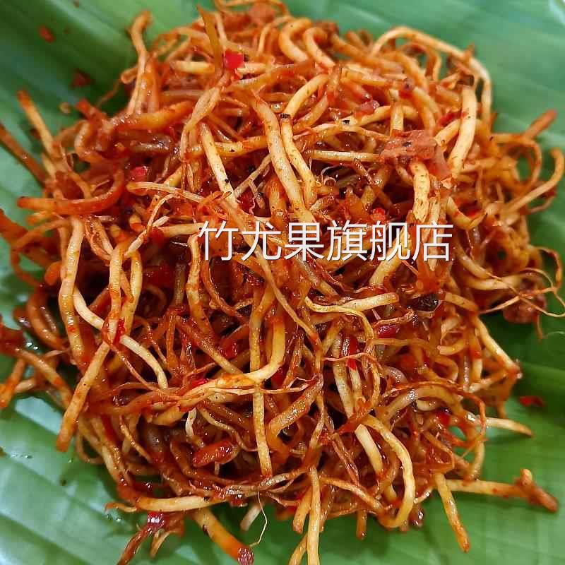 撇菜根云南德宏特产腌制蒜香酸特辣韭菜根苤撇菜根下饭菜250g瓶装