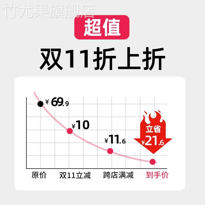 正宗内蒙古健身酱牛肉熟食真空减低脂代餐即食五香草官方旗舰店