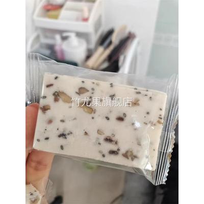 好吃的甄磨坊千层茯苓八珍糕无蔗糖云片核桃糕正宗芝麻片老年人孕