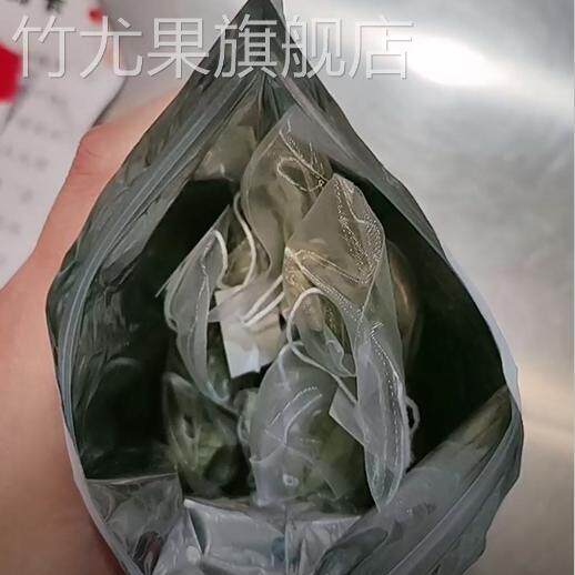 黄太阳新货番泻叶茶独立三角包方便携带热水冲泡5分钟男女花茶包