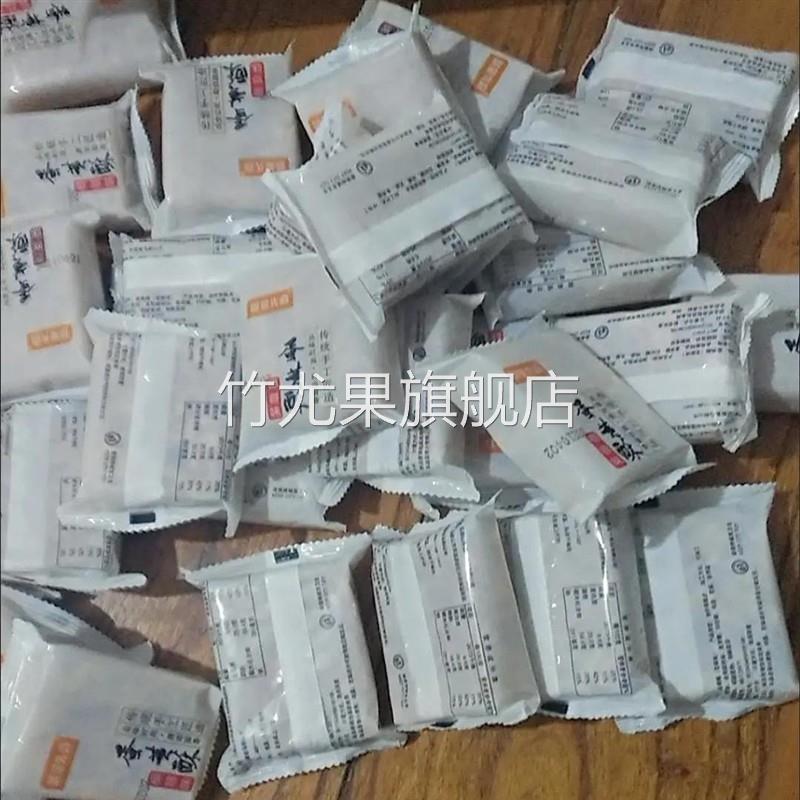 新货硬脆沙琪玛 蛋黄酥早餐休闲小包零食品类甜品糕点心 整箱