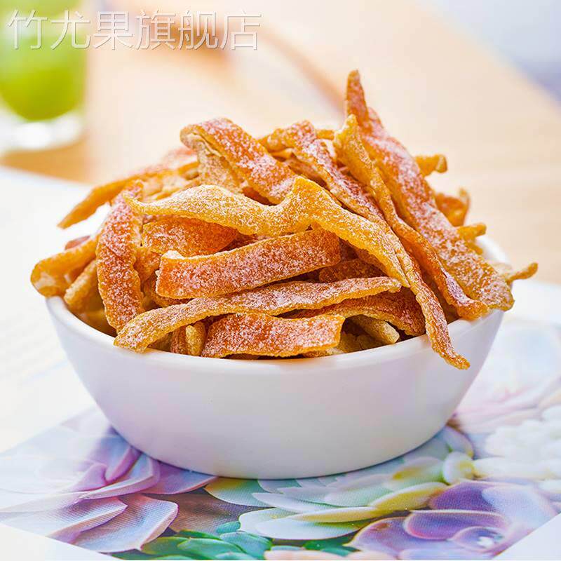 九制陈皮500g罐装盐津橘子皮干即食老陈皮丝酸甜桔子皮孕妇小零食