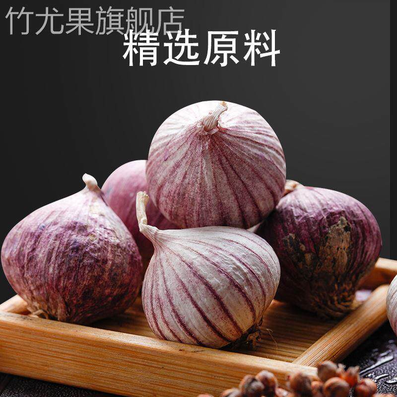 黑蒜独头特级黑蒜正宗罐装500g黑大蒜发酵正宗山东金乡特产旗舰店