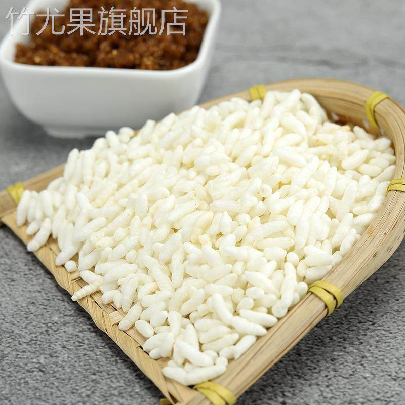 炒米湖北天门传统农家手工土特产沙炒糯米阴米花擂茶油茶米泡散装