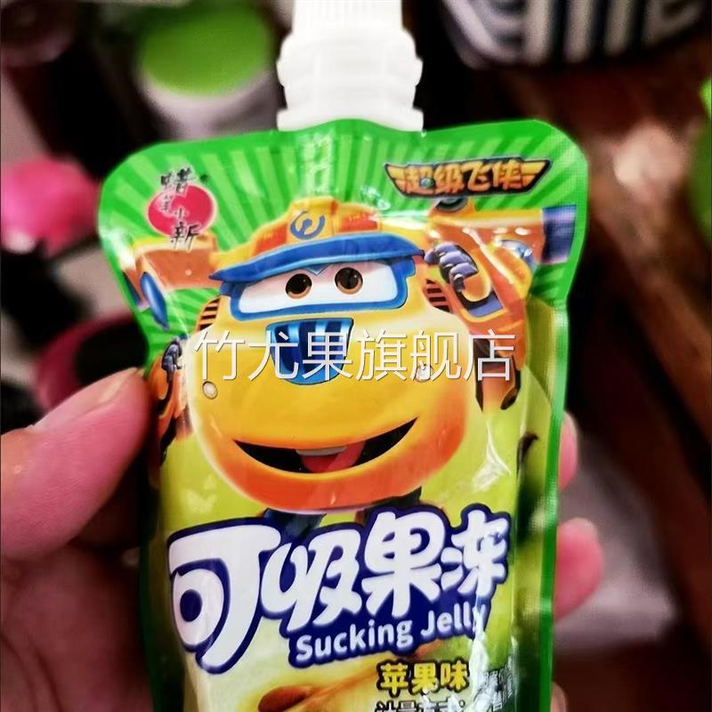 蜡笔小新超级飞侠联名吸吸果冻680g小包装水果味果冻儿童休闲零食