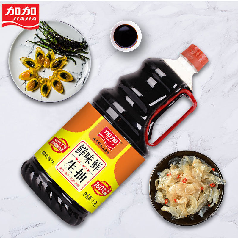 加加鲜味鲜生抽1.9L厨房调味品红