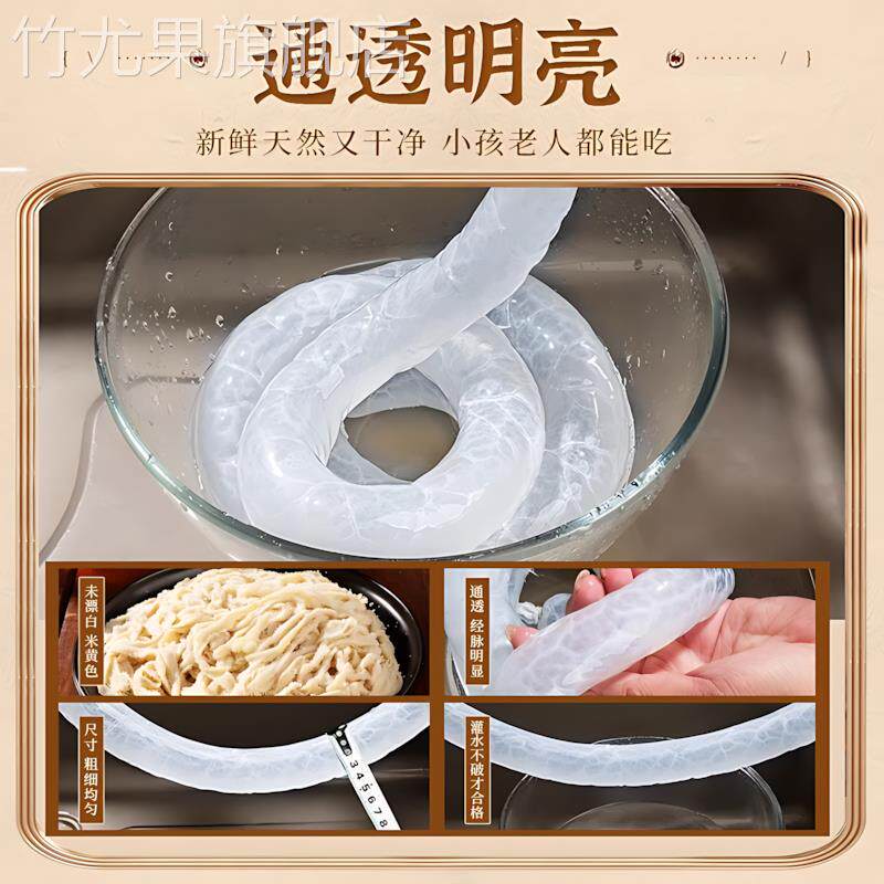猪肠衣官方旗舰店天然猪肠衣灌香肠家用自制腊肠小肠皮食品级正品